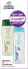Glyco Lemon Shampoo Or Conditioner Assorted-For 2 x 400ml