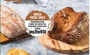 Artisanal Bread Range: Ciabatta, San Francisco Sour Dough Bread Or Small German Landbrot-For Any 2