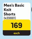 Men's Basic Knit Shorts-Each