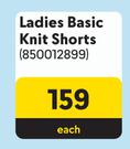 Ladies Basic Knit Shorts-Each