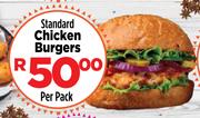 Standard Chicken Burgers-Per Pack