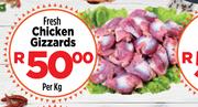 Fresh Chicken Gizzards-Per kg