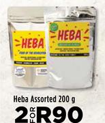Heba Assorted-For 2 x 200g