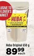 Heba Original-650g Each