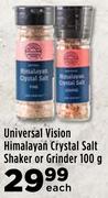 Universal Vision Himalayan Crystal Salt Shaker Or Grinder-100g Each