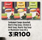 Carbsmart Soups Assorted:Beef & Veg Soup,Chicken & Herb Soup,Hearty Veg Soup Or Mushroom Soup-3x68g