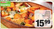 Freshline Seasonal, Anytime Or Mediterranean Veg-300g Each