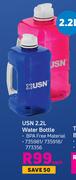 USN 2.2L Water Bottle-Each
