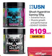 USN Qhush Hyperdrive Gaming-105g Each
