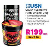 USN Qhush Hyperdrive Heat/ Original-210g Each