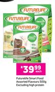 Futurelife Smart Food (Assorted Flavours)-500g Each