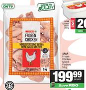 Spar Frozen Chicken Mixed Portions-5Kg Per Pack