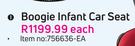 Chelino Boogie Infant Car Seat-Each