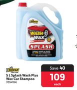 Shield 5Ltr Splash Wash Plus Car Shampoo 1354184