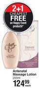 Happy Event Antenatal Massage Lotion-200ml Each