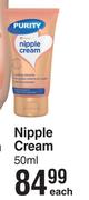 Purity Nipple Cream-50ml Each