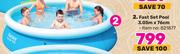 Bestway Fast Set Pool 3.05m x 76cm 821877