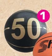 Shoot 50 Year Basketball 80868