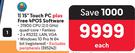 4POS 15" Touch PC Plus Free 4POS Software 