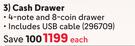 4POS Cash Drawer