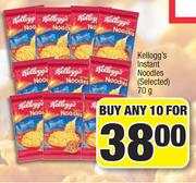 Kellogg's Instant Noodles (Selected)-For Any 10 x 70g