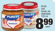 Purity 2nd Foods Jar (Selected)-125ml Each