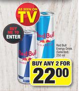 Red Bull Energy Drink (Selected)-For 2 x 250ml