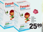Pando Paediatric Syrup (Selected)-50ml Each