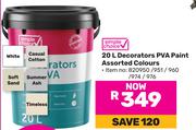 Simple Choice 20Ltr Decorators PVA Paint (Assorted Colours)