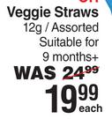 Kiddylicious Veggie Straws Assorted-12g Each