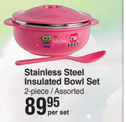 Baby Things Stainless Steel Insulated Bowl Set 2 Piece Assorted-Per Set