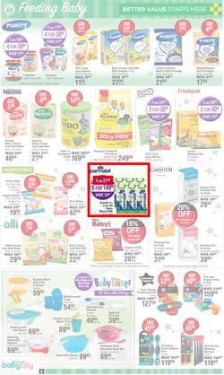Dis-Chem : Baby Savings (11 July - 11 August 2024), page 8