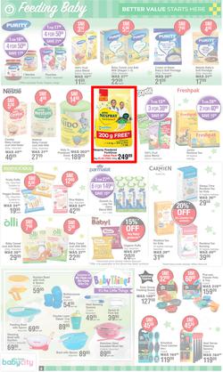Dis-Chem : Baby Savings (11 July - 11 August 2024), page 8