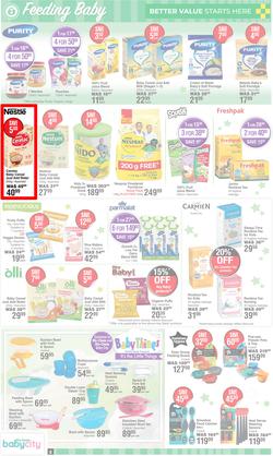 Dis-Chem : Baby Savings (11 July - 11 August 2024), page 8