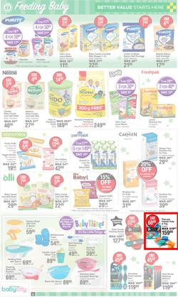 Dis-Chem : Baby Savings (11 July - 11 August 2024), page 8