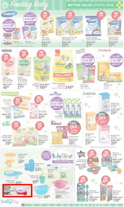 Dis-Chem : Baby Savings (11 July - 11 August 2024), page 8