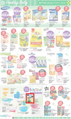 Dis-Chem : Baby Savings (11 July - 11 August 2024), page 8