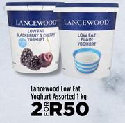 Lancewood Low Fat Yoghurt Assorted-For 2 x 1Kg