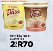 Clover Bliss Yoghurt Assorted-For 2 x 1Kg