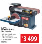 Ryobi 370W Belt & Disc Sander BDS-460