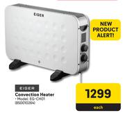 Eiger Convection Heater EG-CHOT