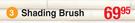 Cala Bamboo Brushes Shading Brush