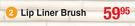 Cala Bamboo Brushes Lip Liner Brush