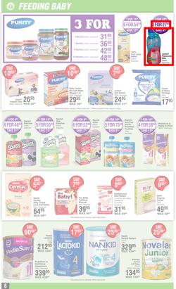 Dis-Chem : Baby Snuggly Savings (21 July - 14 August 2022), page 8