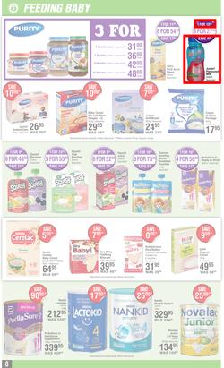 Dis-Chem : Baby Snuggly Savings (21 July - 14 August 2022), page 8