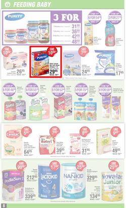 Dis-Chem : Baby Snuggly Savings (21 July - 14 August 2022), page 8