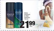Status Deodorant For Men (Selected)-130ml Each