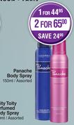Lentheric Panache Body Spray Assorted-150ml