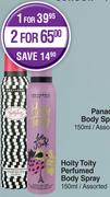 Lentheric Hoity Toity Perfumed Body Spray Assorted-150ml