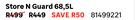 Store N Guard 68.5L 81499221